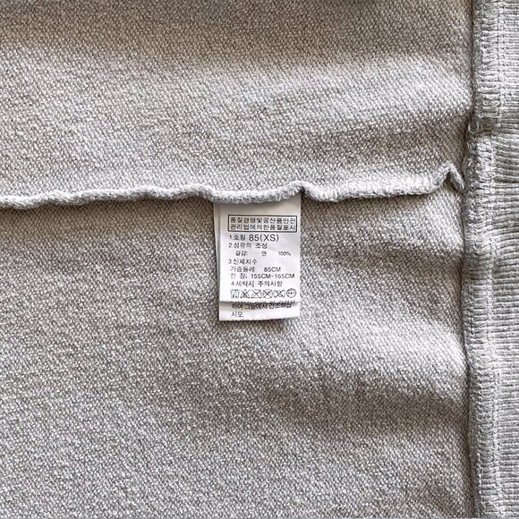 Vintage TNF Korea Raglan Sleeve Crewneck Sweatshirt Men's US XS - Picture 4 of 5